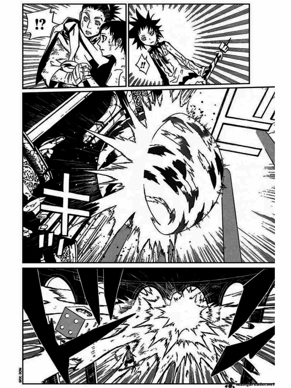 Truyện Tranh Quái Vật Sinh Ra Từ Linh Hồn Chết Chóc - D. Gray-Man trang 8