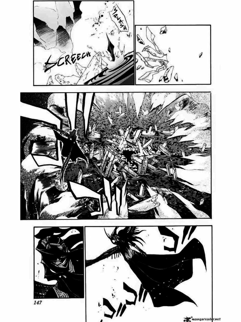 Truyện Tranh Quái Vật Sinh Ra Từ Linh Hồn Chết Chóc - D. Gray-Man trang 8