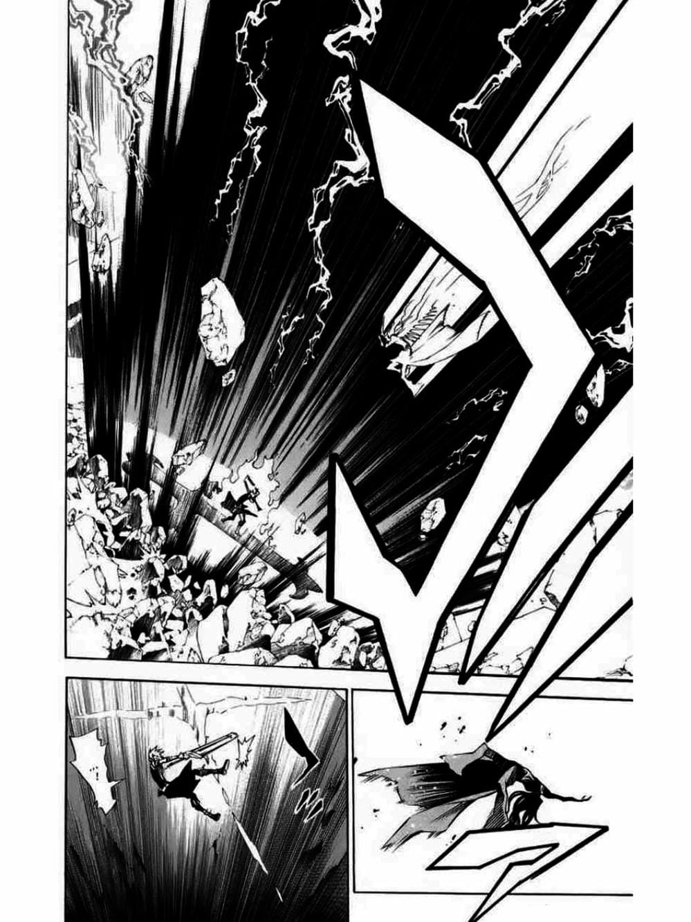 Truyện Tranh Quái Vật Sinh Ra Từ Linh Hồn Chết Chóc - D. Gray-Man trang 8