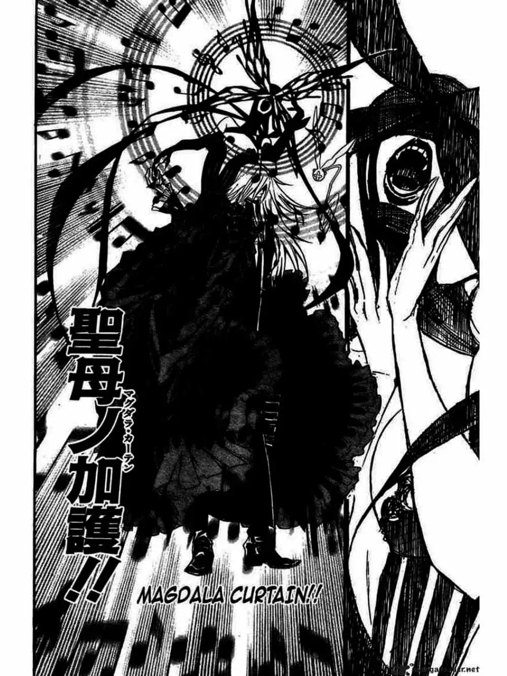 Truyện Tranh Quái Vật Sinh Ra Từ Linh Hồn Chết Chóc - D. Gray-Man trang 8