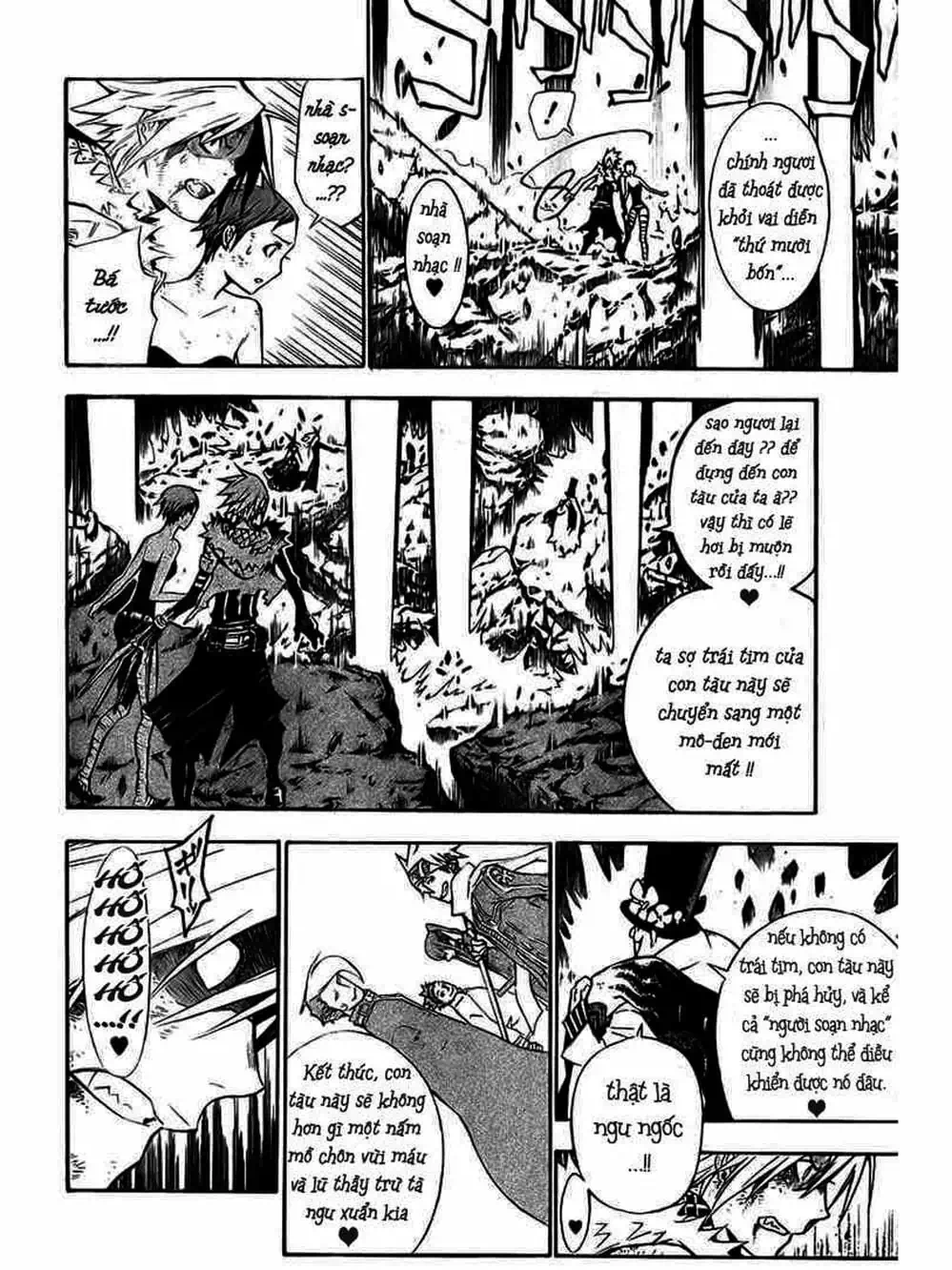 Truyện Tranh Quái Vật Sinh Ra Từ Linh Hồn Chết Chóc - D. Gray-Man trang 8