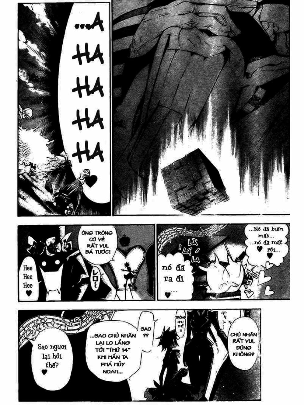 Truyện Tranh Quái Vật Sinh Ra Từ Linh Hồn Chết Chóc - D. Gray-Man trang 8