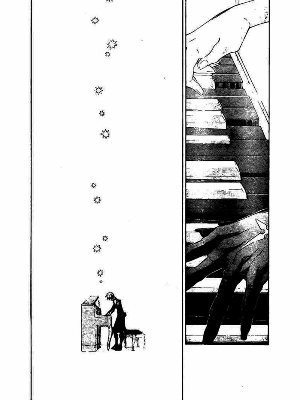 Truyện Tranh Quái Vật Sinh Ra Từ Linh Hồn Chết Chóc - D. Gray-Man trang 8