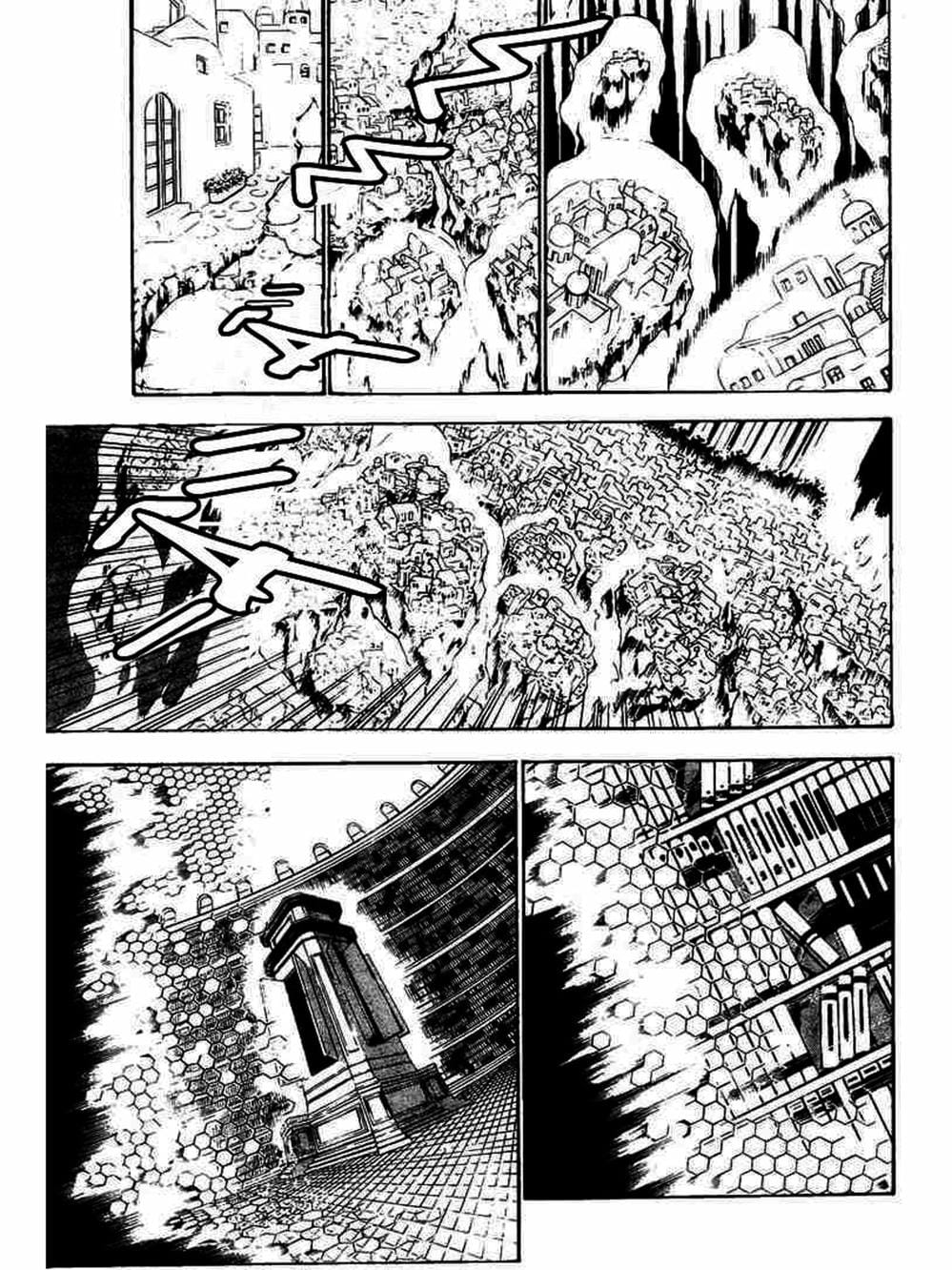 Truyện Tranh Quái Vật Sinh Ra Từ Linh Hồn Chết Chóc - D. Gray-Man trang 8