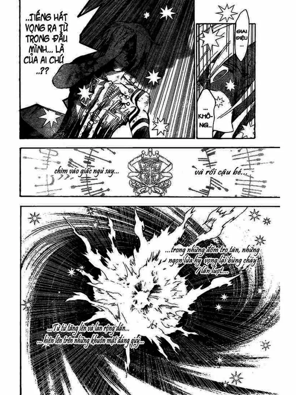 Truyện Tranh Quái Vật Sinh Ra Từ Linh Hồn Chết Chóc - D. Gray-Man trang 8