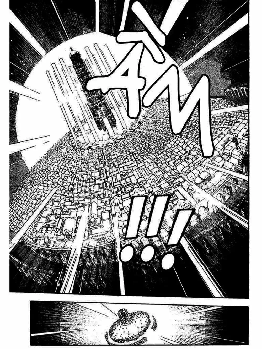 Truyện Tranh Quái Vật Sinh Ra Từ Linh Hồn Chết Chóc - D. Gray-Man trang 8