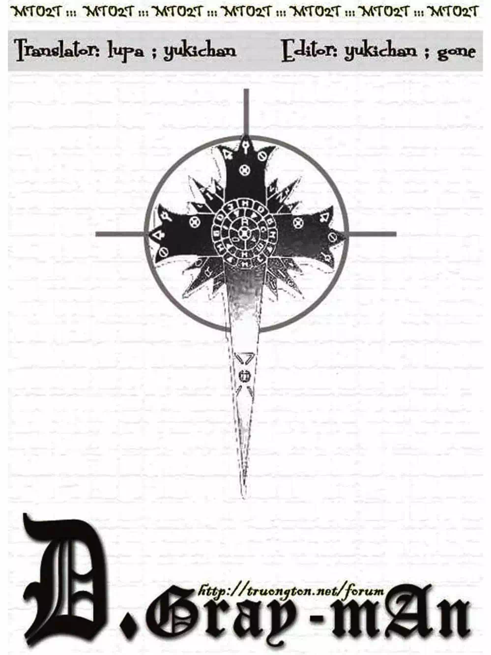 Truyện Tranh Quái Vật Sinh Ra Từ Linh Hồn Chết Chóc - D. Gray-Man trang 8