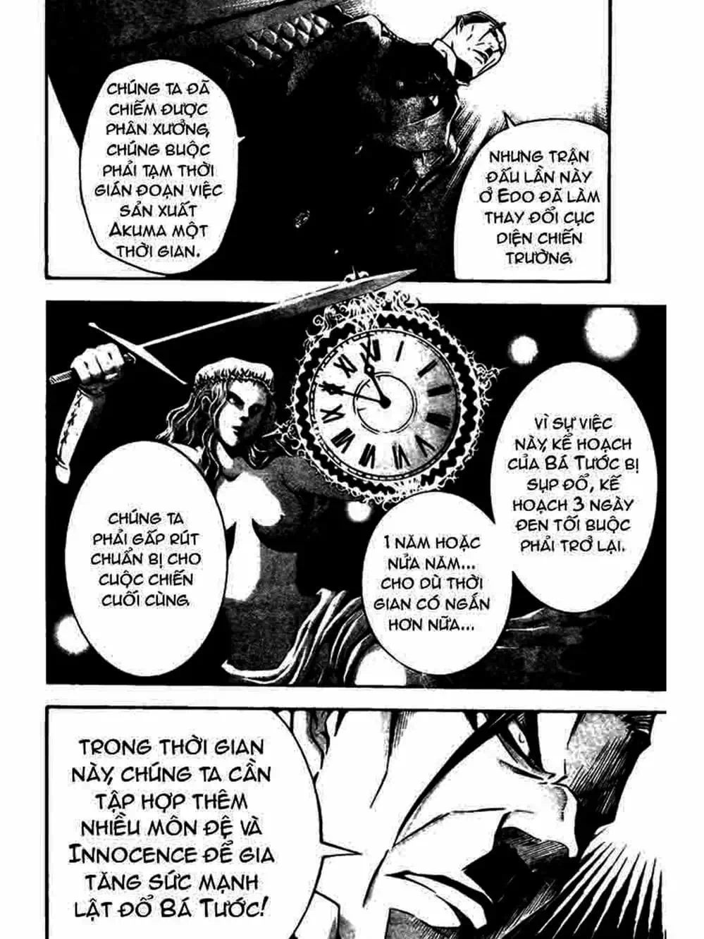 Truyện Tranh Quái Vật Sinh Ra Từ Linh Hồn Chết Chóc - D. Gray-Man trang 8