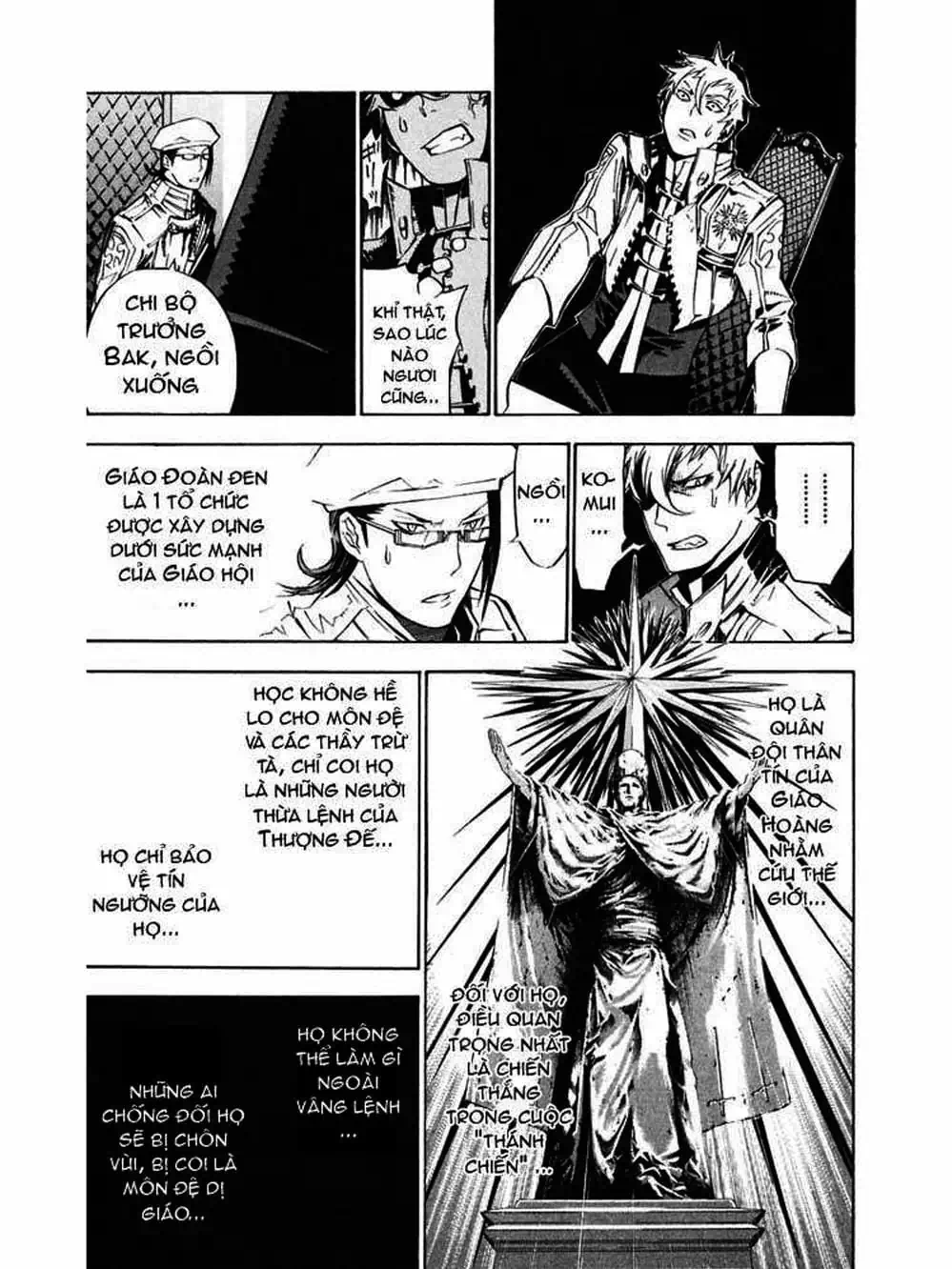 Truyện Tranh Quái Vật Sinh Ra Từ Linh Hồn Chết Chóc - D. Gray-Man trang 8