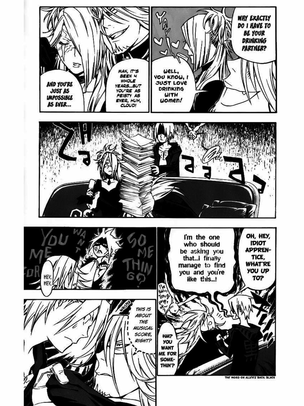 Truyện Tranh Quái Vật Sinh Ra Từ Linh Hồn Chết Chóc - D. Gray-Man trang 8