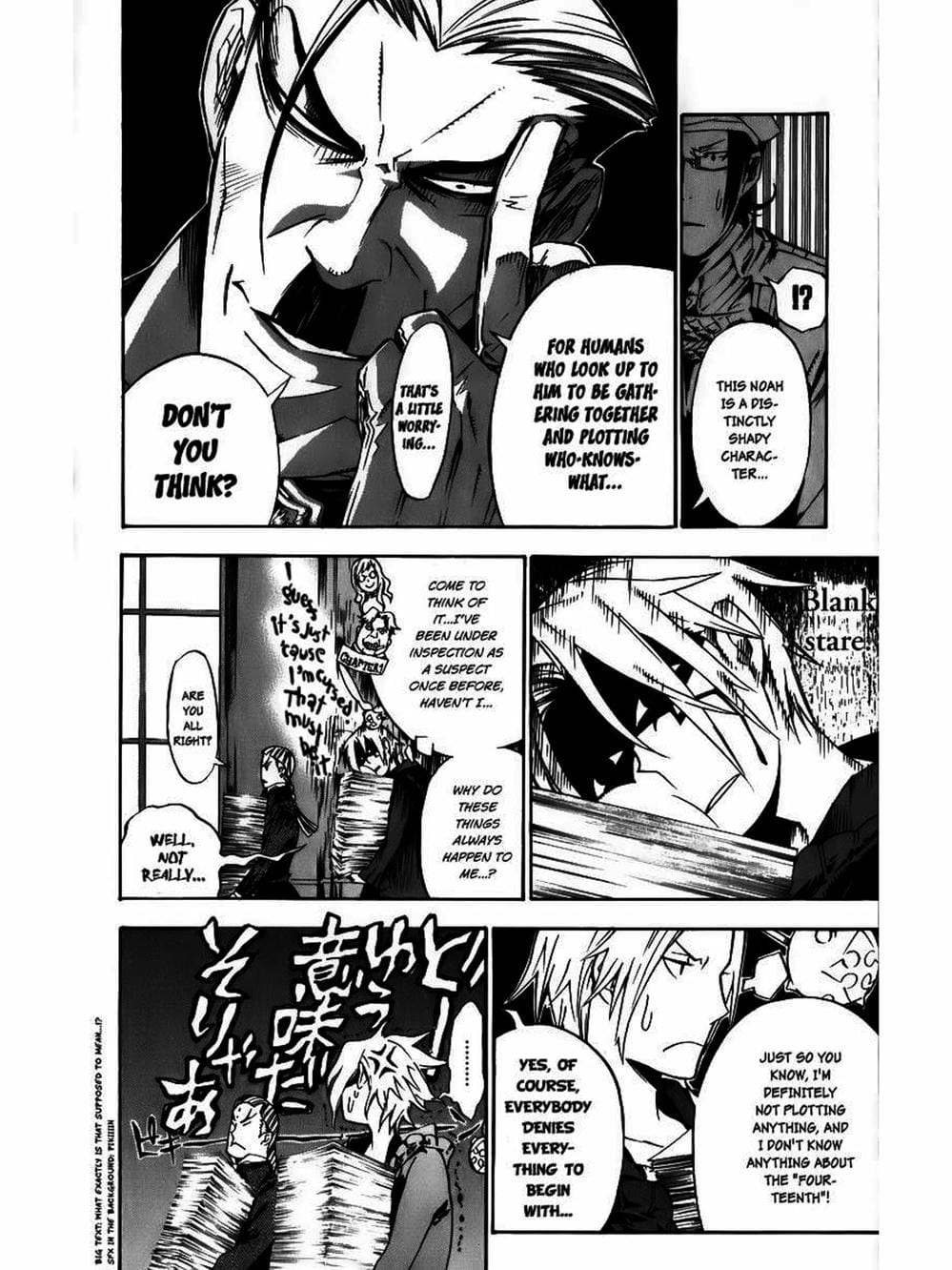 Truyện Tranh Quái Vật Sinh Ra Từ Linh Hồn Chết Chóc - D. Gray-Man trang 8