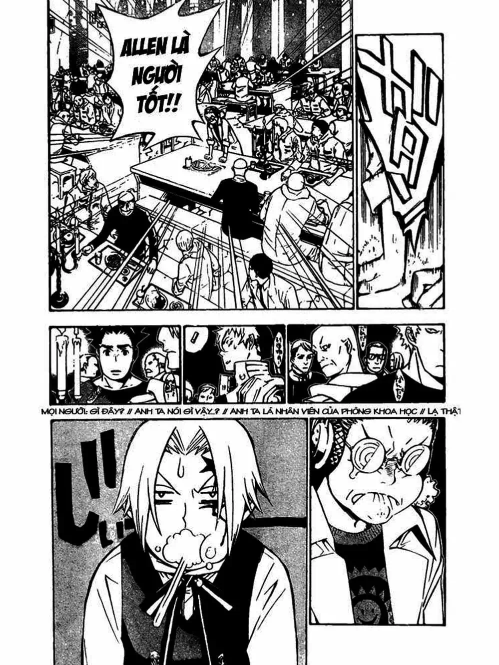 Truyện Tranh Quái Vật Sinh Ra Từ Linh Hồn Chết Chóc - D. Gray-Man trang 8