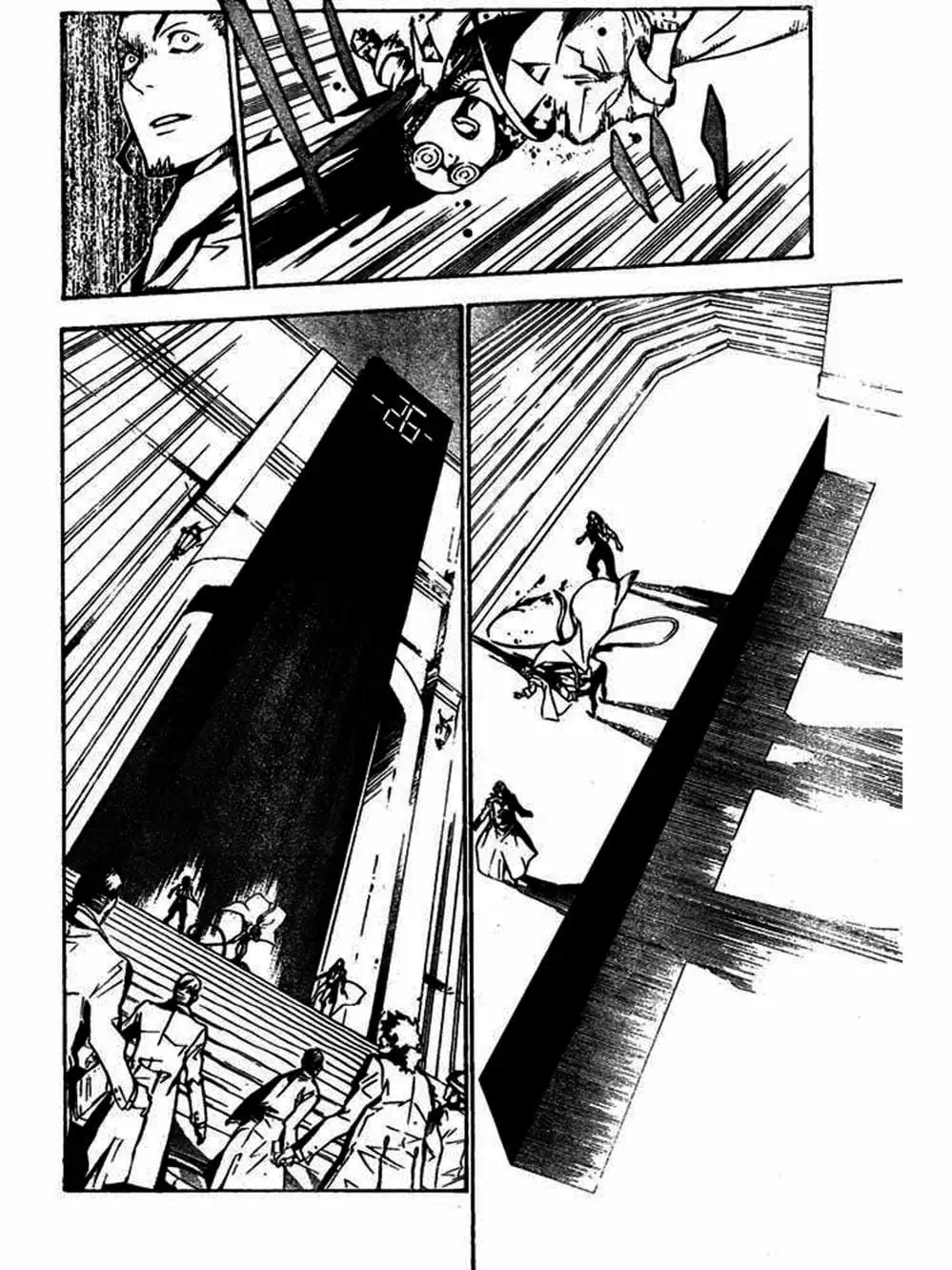 Truyện Tranh Quái Vật Sinh Ra Từ Linh Hồn Chết Chóc - D. Gray-Man trang 8