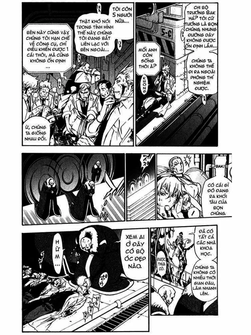 Truyện Tranh Quái Vật Sinh Ra Từ Linh Hồn Chết Chóc - D. Gray-Man trang 8