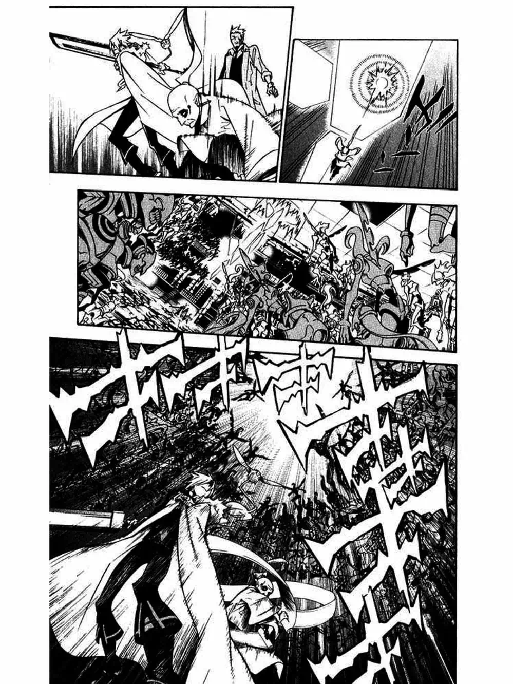 Truyện Tranh Quái Vật Sinh Ra Từ Linh Hồn Chết Chóc - D. Gray-Man trang 8