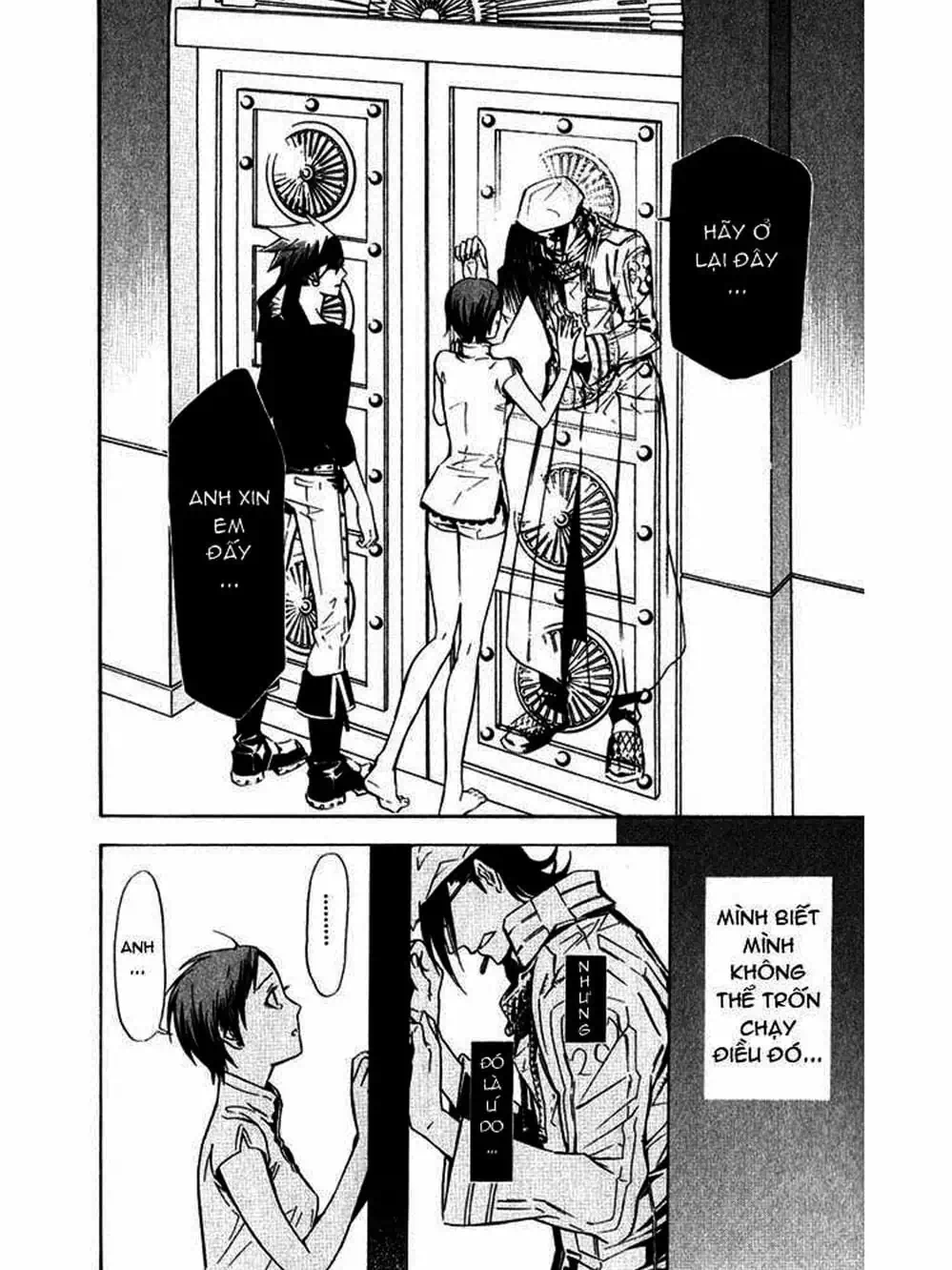 Truyện Tranh Quái Vật Sinh Ra Từ Linh Hồn Chết Chóc - D. Gray-Man trang 8