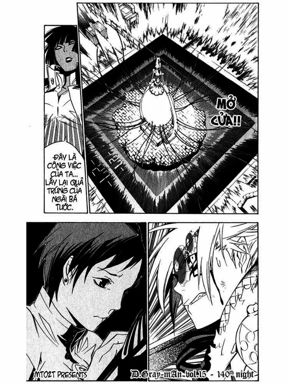 Truyện Tranh Quái Vật Sinh Ra Từ Linh Hồn Chết Chóc - D. Gray-Man trang 8