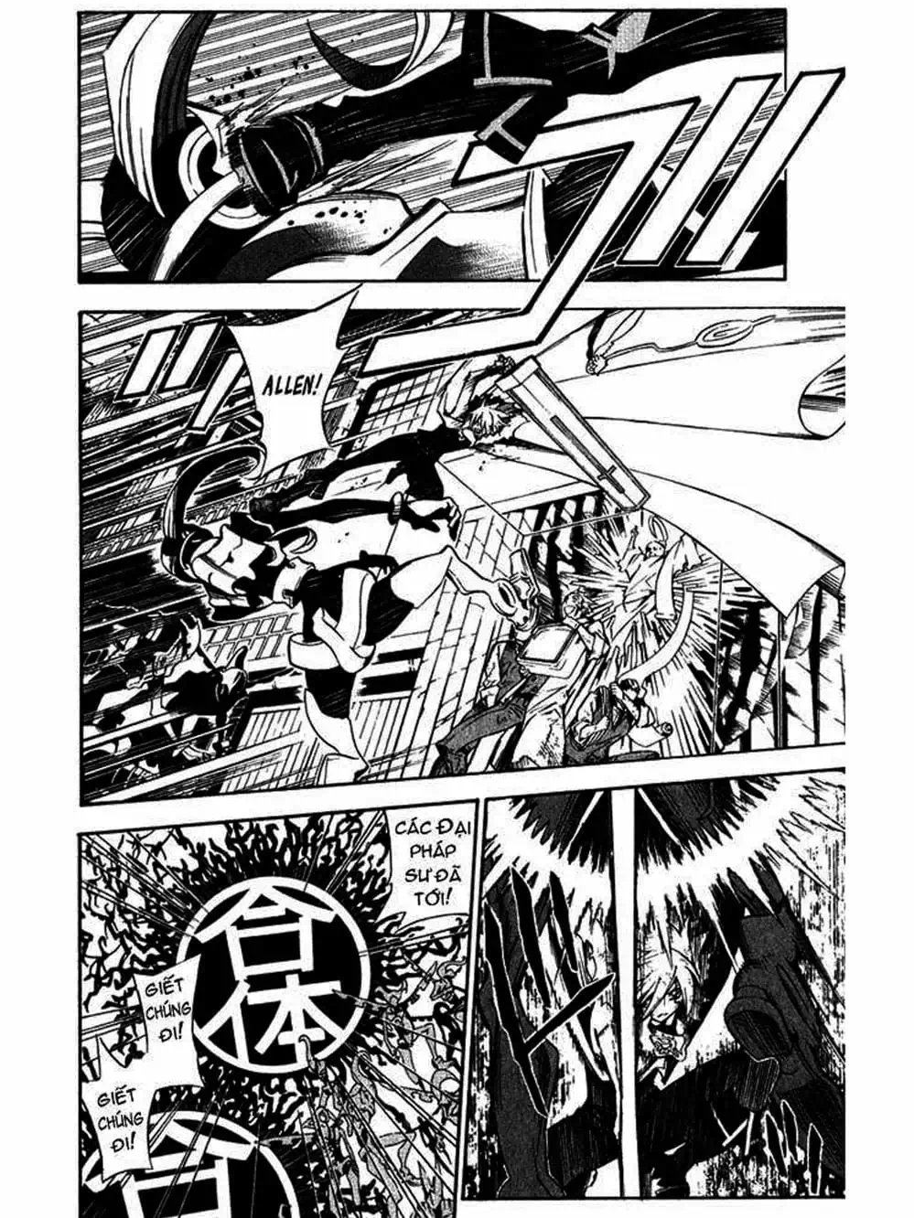 Truyện Tranh Quái Vật Sinh Ra Từ Linh Hồn Chết Chóc - D. Gray-Man trang 8