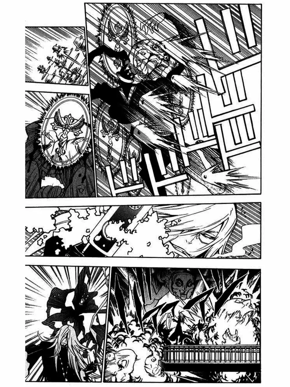 Truyện Tranh Quái Vật Sinh Ra Từ Linh Hồn Chết Chóc - D. Gray-Man trang 8