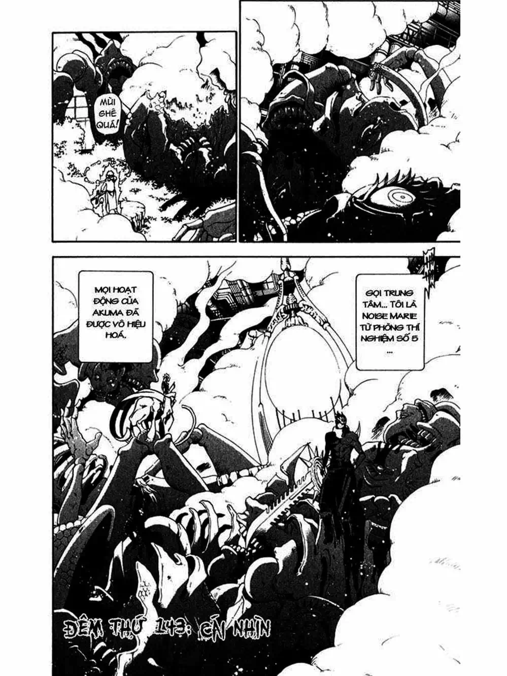 Truyện Tranh Quái Vật Sinh Ra Từ Linh Hồn Chết Chóc - D. Gray-Man trang 8