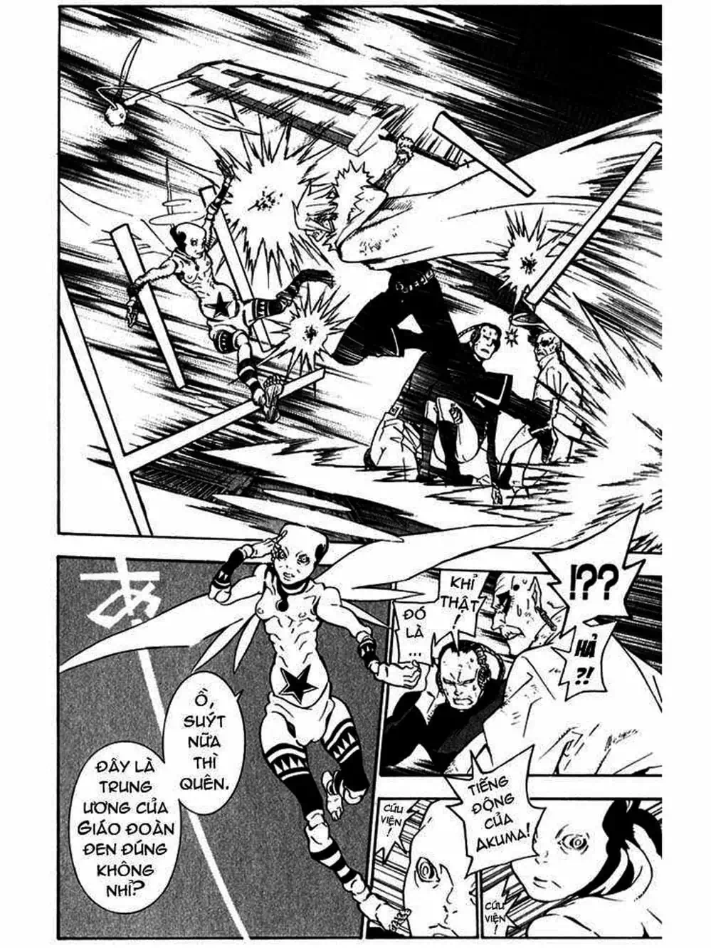 Truyện Tranh Quái Vật Sinh Ra Từ Linh Hồn Chết Chóc - D. Gray-Man trang 8