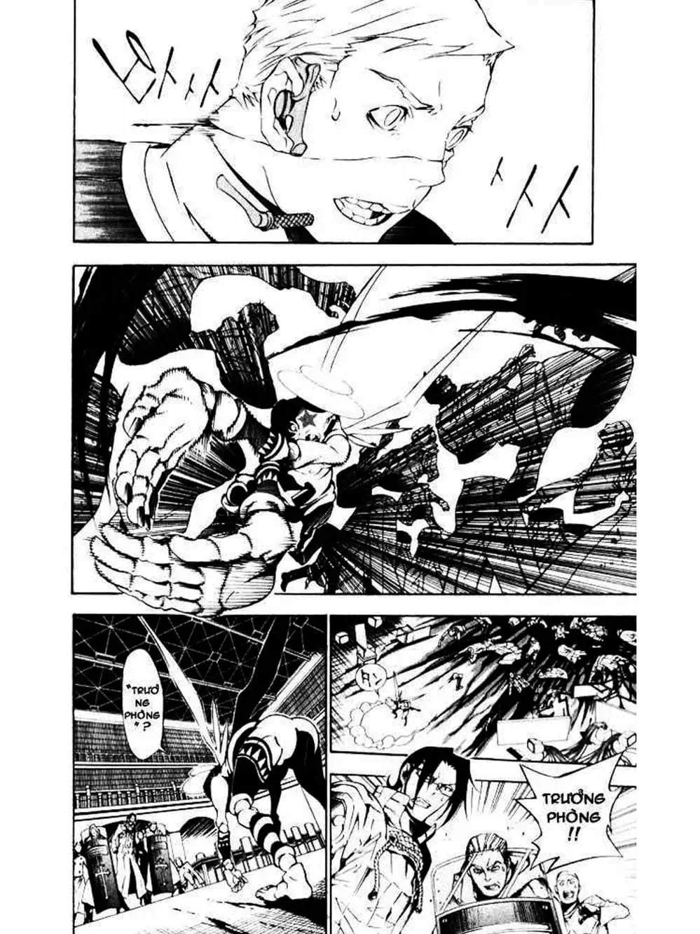 Truyện Tranh Quái Vật Sinh Ra Từ Linh Hồn Chết Chóc - D. Gray-Man trang 8