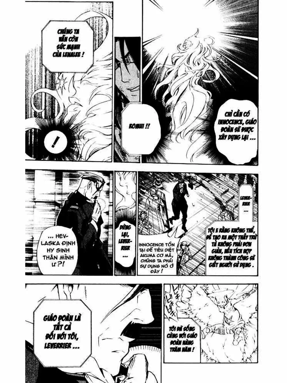 Truyện Tranh Quái Vật Sinh Ra Từ Linh Hồn Chết Chóc - D. Gray-Man trang 8