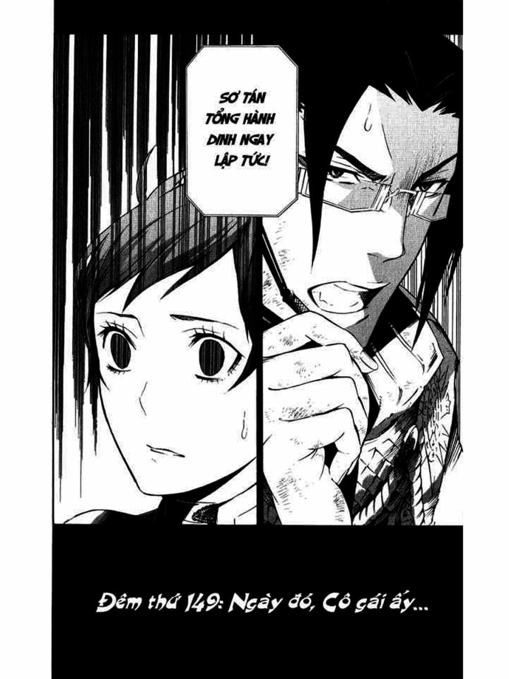 Truyện Tranh Quái Vật Sinh Ra Từ Linh Hồn Chết Chóc - D. Gray-Man trang 8