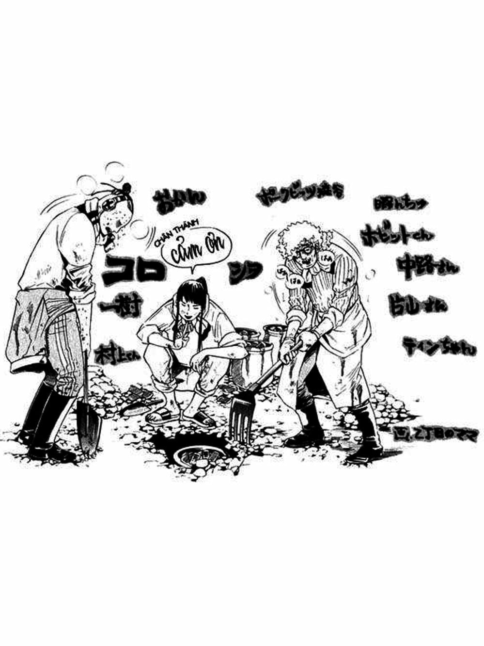 Truyện Tranh Quái Vật Sinh Ra Từ Linh Hồn Chết Chóc - D. Gray-Man trang 8