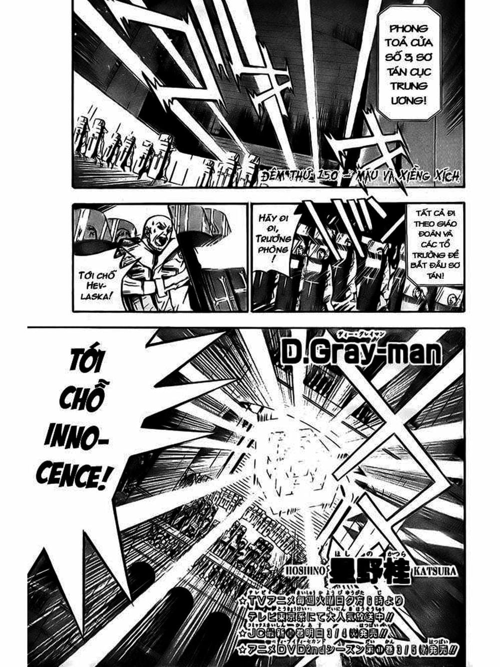 Truyện Tranh Quái Vật Sinh Ra Từ Linh Hồn Chết Chóc - D. Gray-Man trang 8