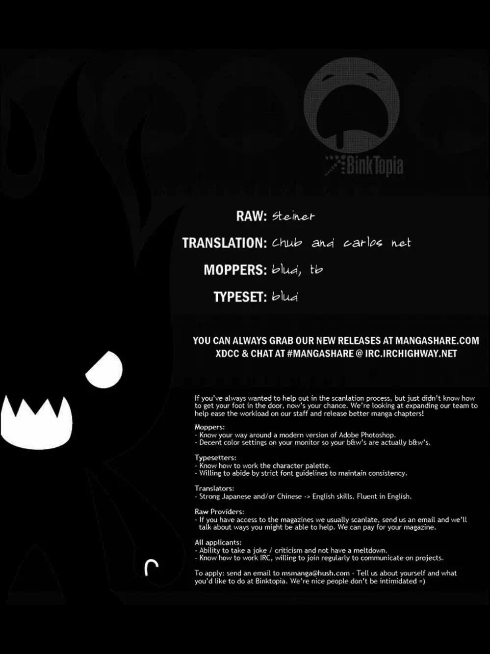 Truyện Tranh Quái Vật Sinh Ra Từ Linh Hồn Chết Chóc - D. Gray-Man trang 8