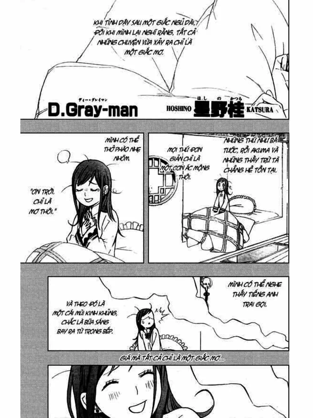 Truyện Tranh Quái Vật Sinh Ra Từ Linh Hồn Chết Chóc - D. Gray-Man trang 8