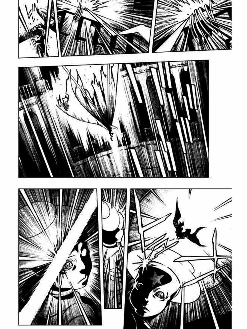 Truyện Tranh Quái Vật Sinh Ra Từ Linh Hồn Chết Chóc - D. Gray-Man trang 8