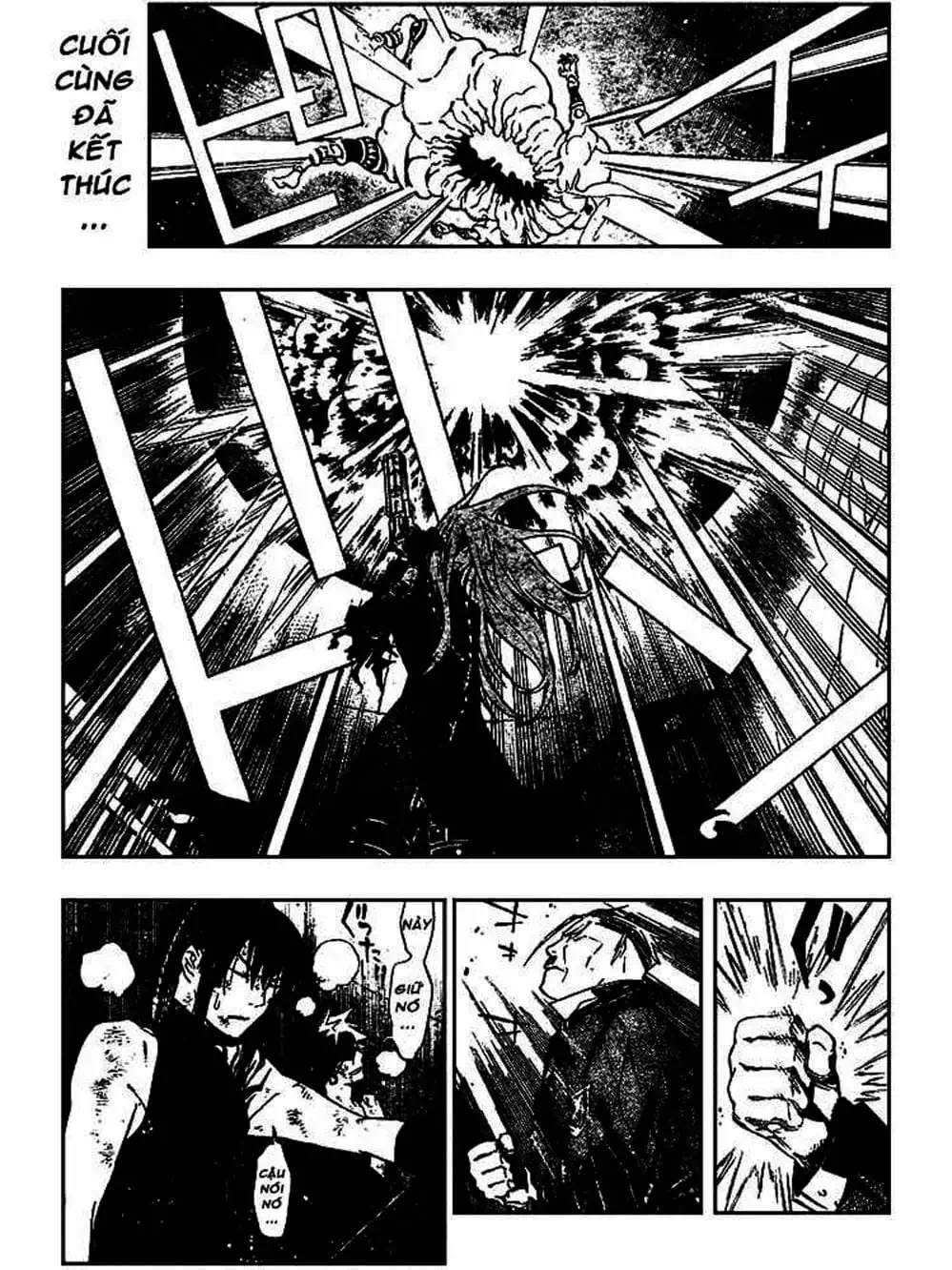 Truyện Tranh Quái Vật Sinh Ra Từ Linh Hồn Chết Chóc - D. Gray-Man trang 8