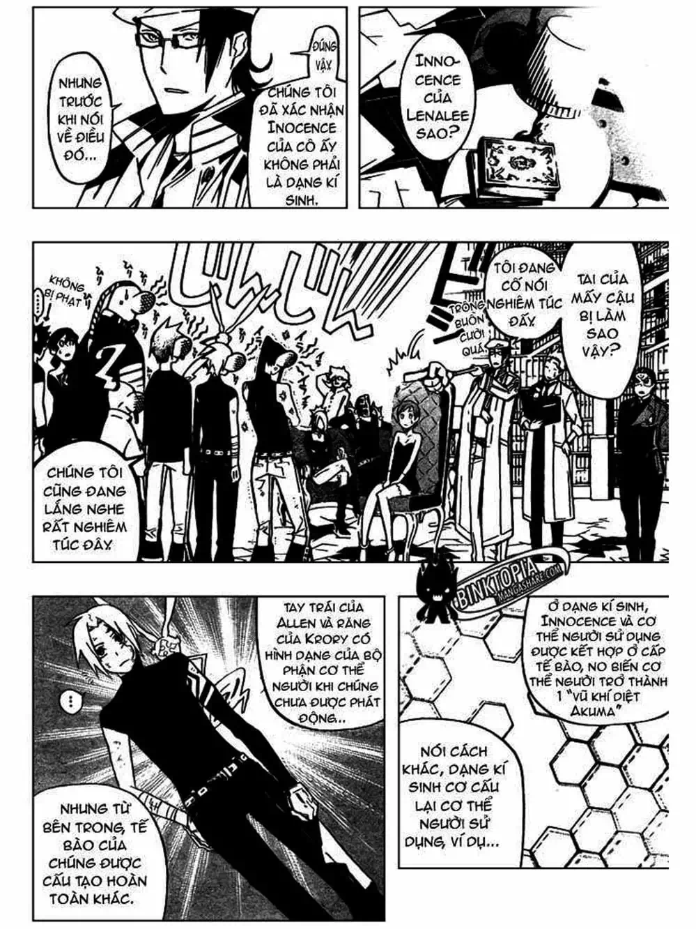 Truyện Tranh Quái Vật Sinh Ra Từ Linh Hồn Chết Chóc - D. Gray-Man trang 8