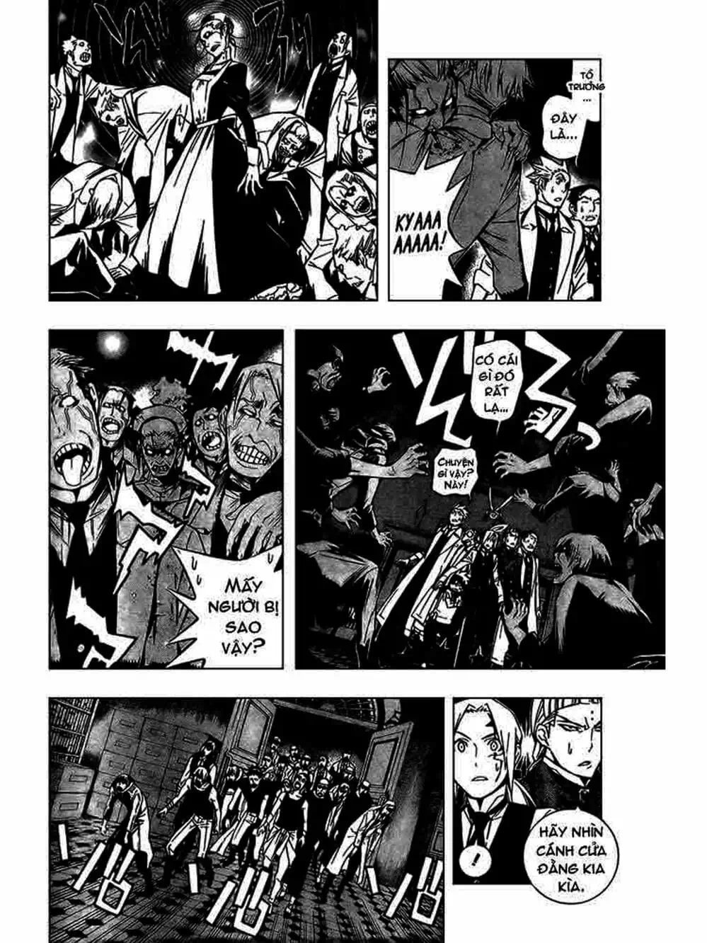 Truyện Tranh Quái Vật Sinh Ra Từ Linh Hồn Chết Chóc - D. Gray-Man trang 8