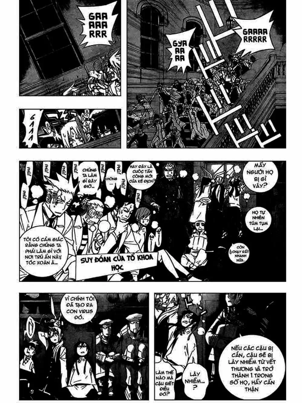 Truyện Tranh Quái Vật Sinh Ra Từ Linh Hồn Chết Chóc - D. Gray-Man trang 8