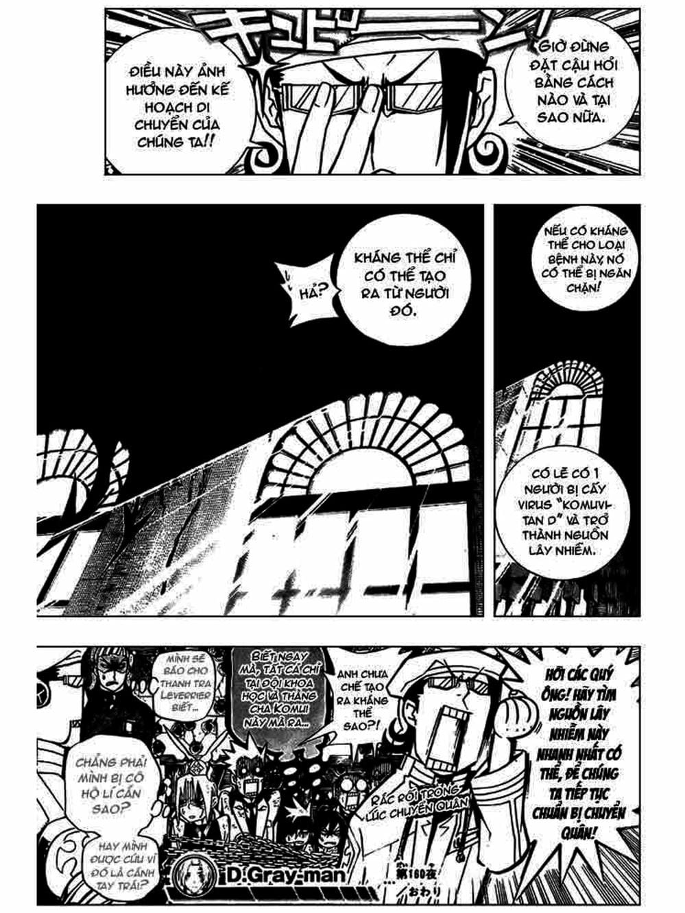 Truyện Tranh Quái Vật Sinh Ra Từ Linh Hồn Chết Chóc - D. Gray-Man trang 8