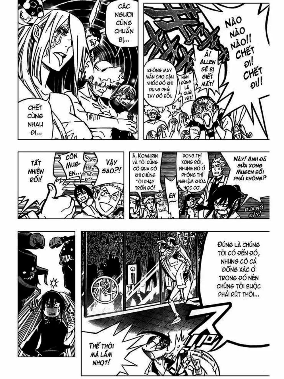 Truyện Tranh Quái Vật Sinh Ra Từ Linh Hồn Chết Chóc - D. Gray-Man trang 8