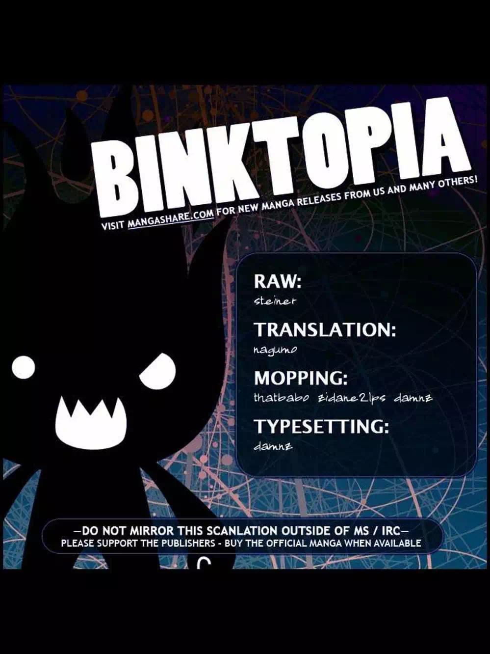 Truyện Tranh Quái Vật Sinh Ra Từ Linh Hồn Chết Chóc - D. Gray-Man trang 8