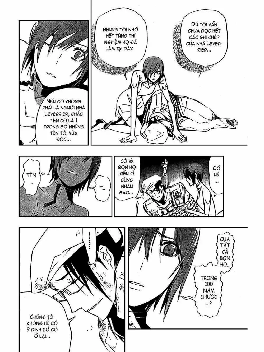 Truyện Tranh Quái Vật Sinh Ra Từ Linh Hồn Chết Chóc - D. Gray-Man trang 8