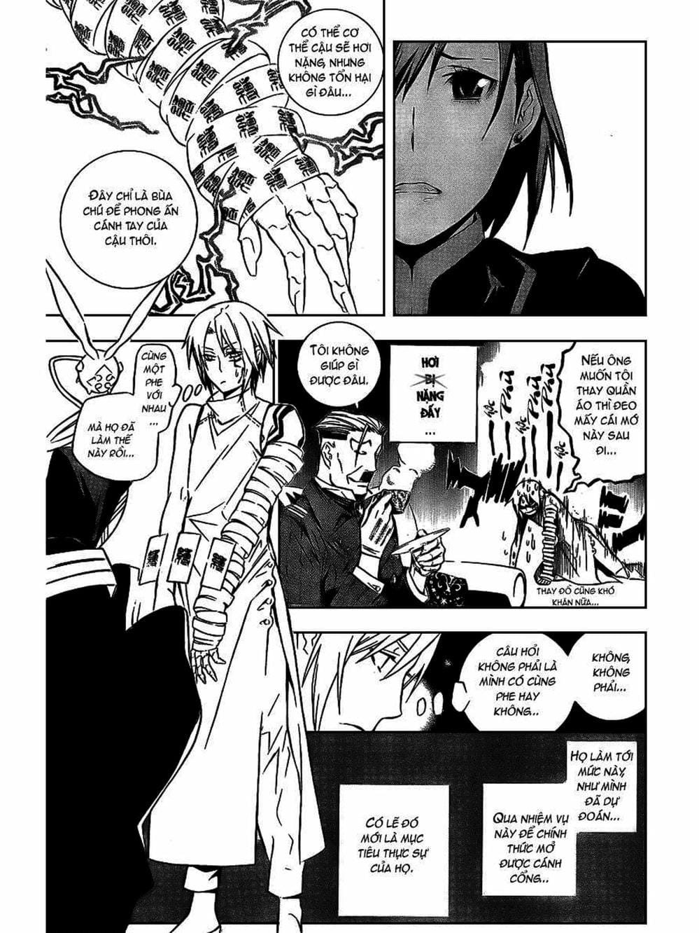 Truyện Tranh Quái Vật Sinh Ra Từ Linh Hồn Chết Chóc - D. Gray-Man trang 8