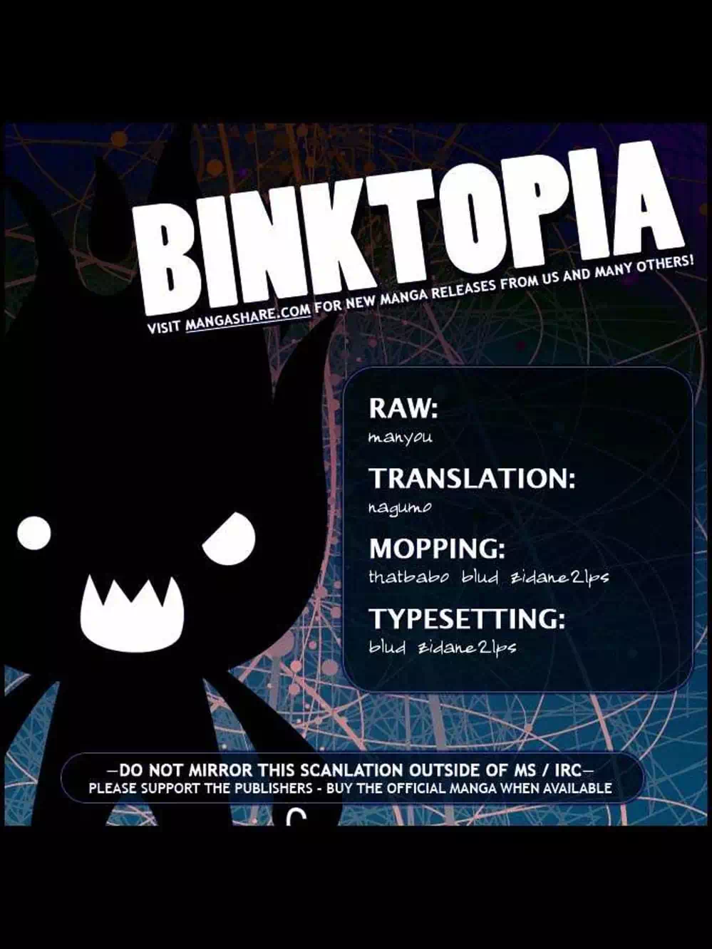 Truyện Tranh Quái Vật Sinh Ra Từ Linh Hồn Chết Chóc - D. Gray-Man trang 8