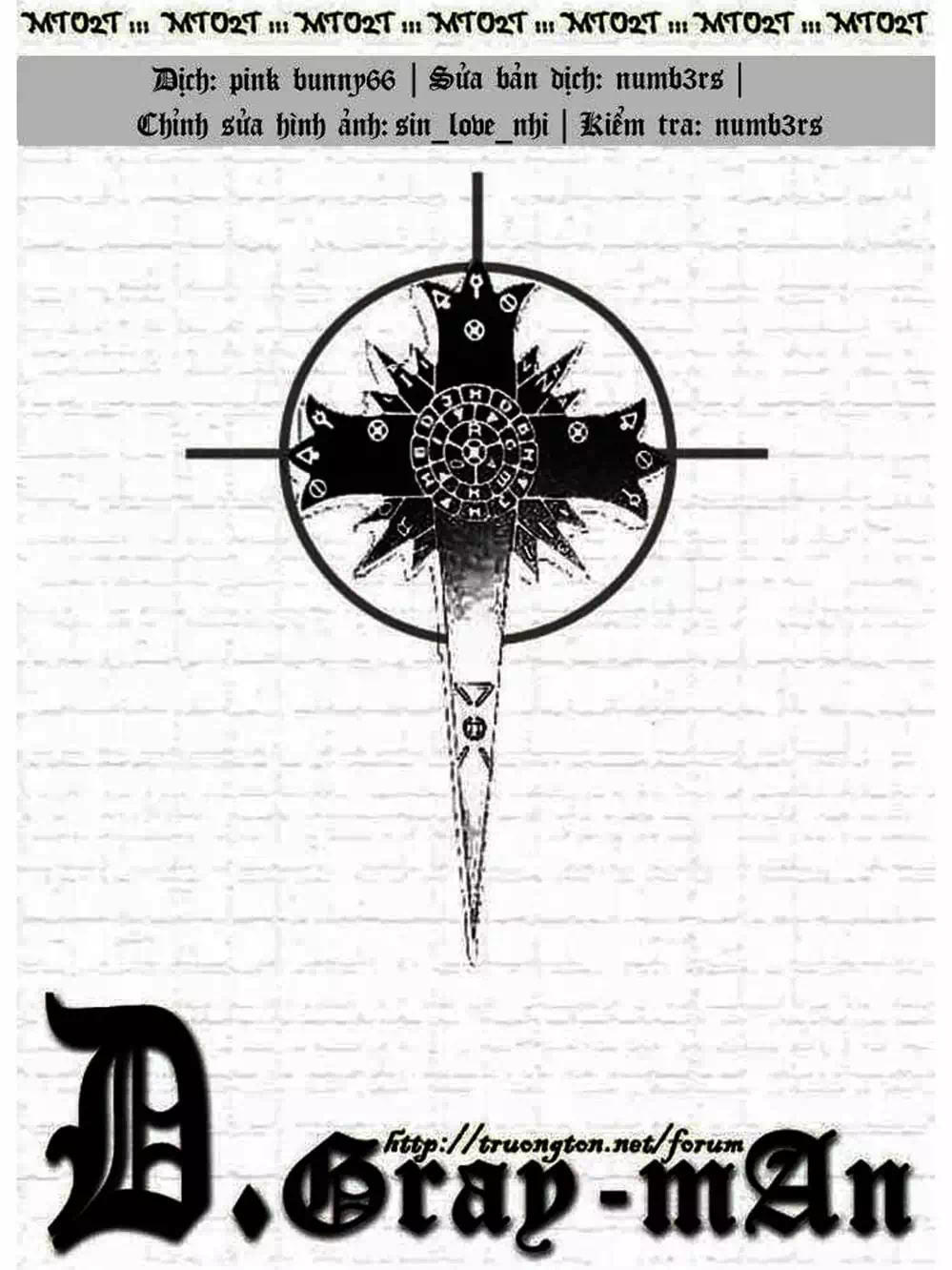 Truyện Tranh Quái Vật Sinh Ra Từ Linh Hồn Chết Chóc - D. Gray-Man trang 8