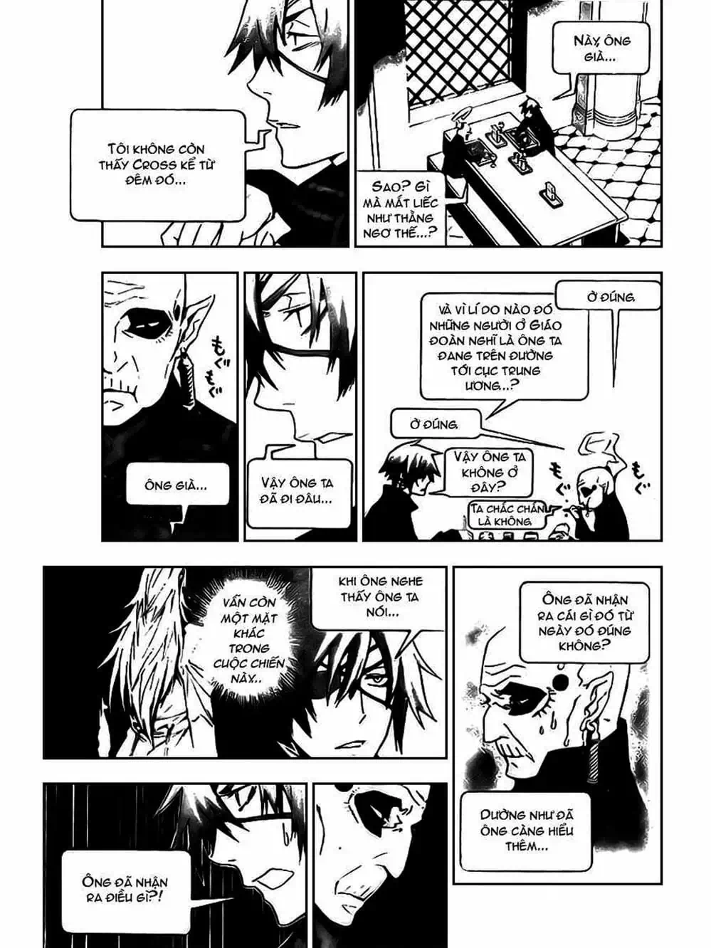 Truyện Tranh Quái Vật Sinh Ra Từ Linh Hồn Chết Chóc - D. Gray-Man trang 8