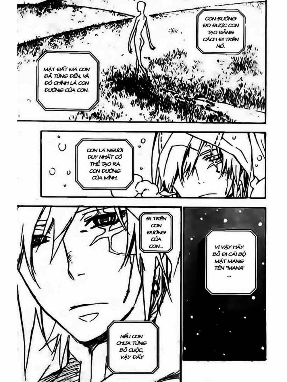 Truyện Tranh Quái Vật Sinh Ra Từ Linh Hồn Chết Chóc - D. Gray-Man trang 8