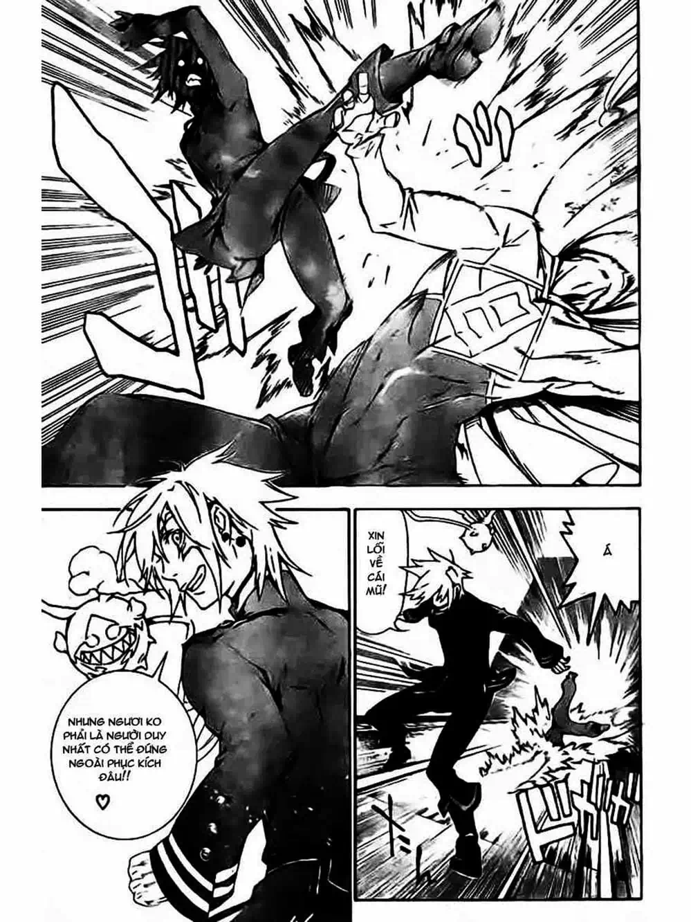 Truyện Tranh Quái Vật Sinh Ra Từ Linh Hồn Chết Chóc - D. Gray-Man trang 8
