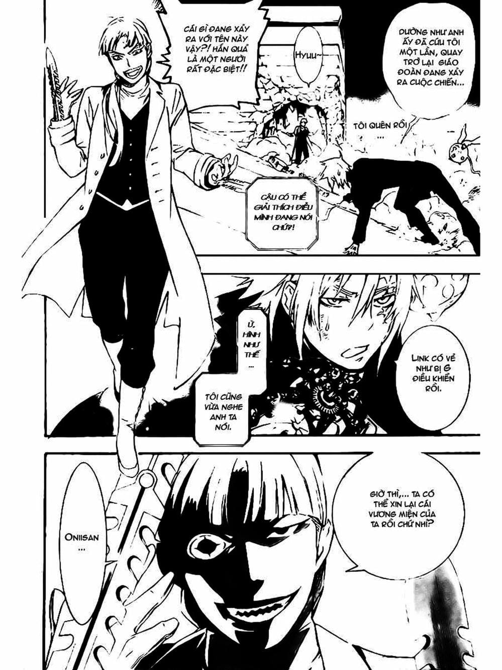 Truyện Tranh Quái Vật Sinh Ra Từ Linh Hồn Chết Chóc - D. Gray-Man trang 8