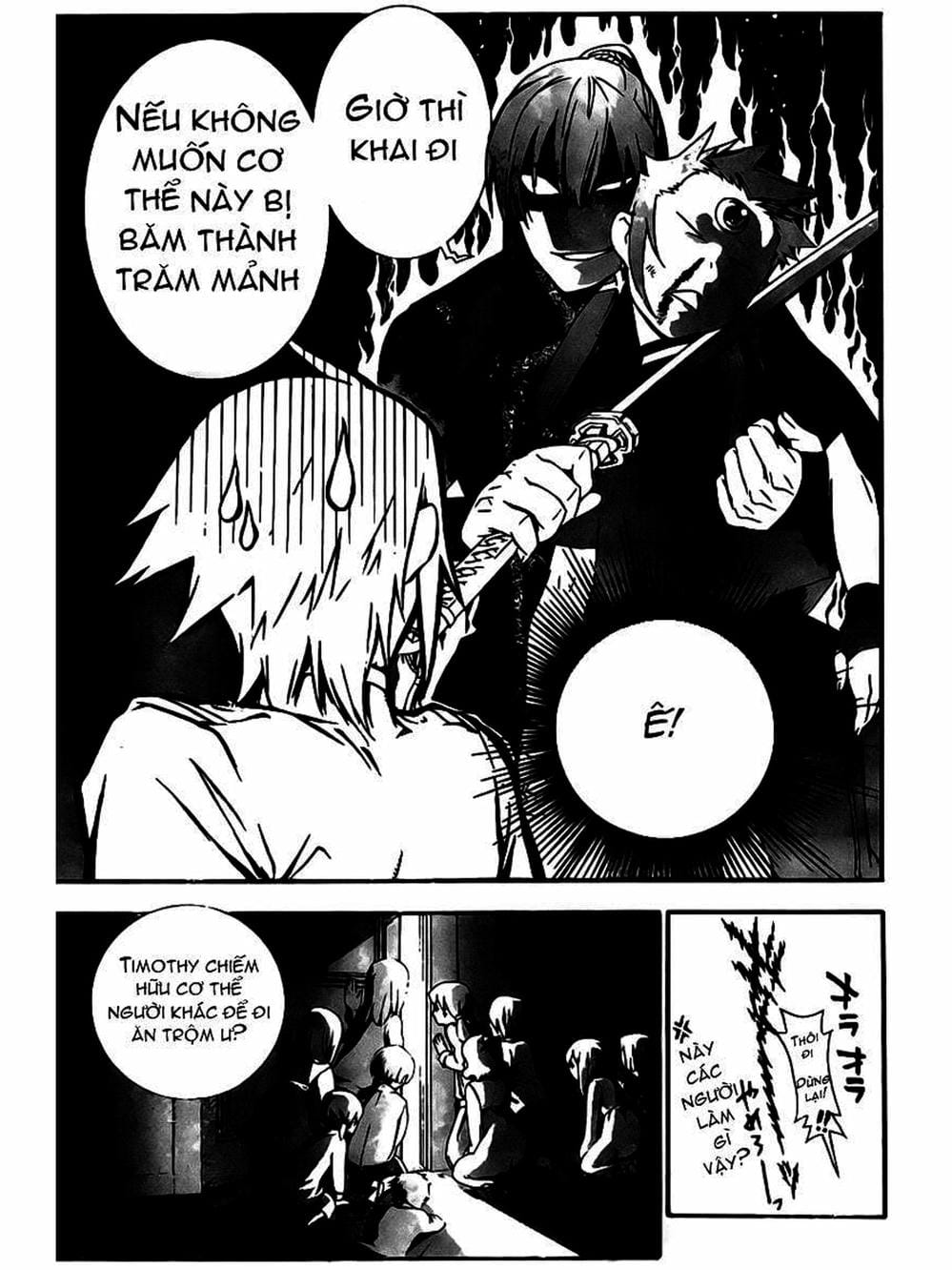 Truyện Tranh Quái Vật Sinh Ra Từ Linh Hồn Chết Chóc - D. Gray-Man trang 8