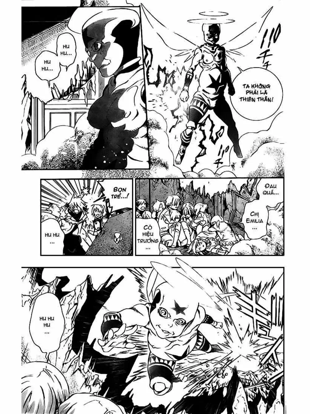 Truyện Tranh Quái Vật Sinh Ra Từ Linh Hồn Chết Chóc - D. Gray-Man trang 8